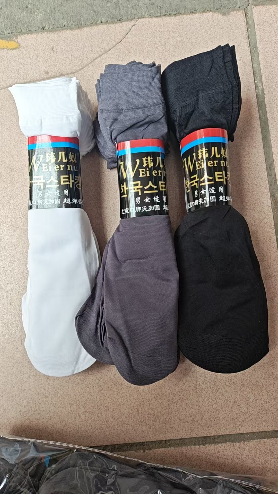 玮儿奴袜男士丝袜夏季超薄中筒冰丝透气珍珠绒薄款钢丝袜防臭吸汗