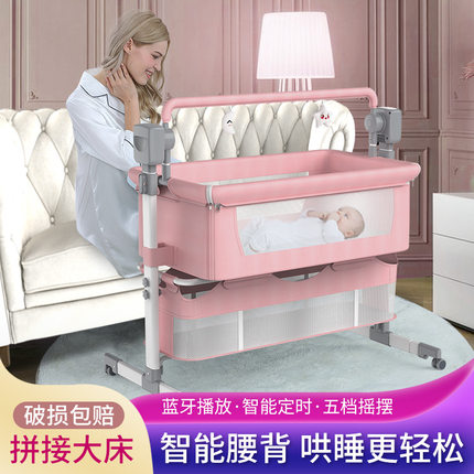 宝宝床边床便携式bb床多功能全自动可折叠婴儿电动摇篮床安抚智能