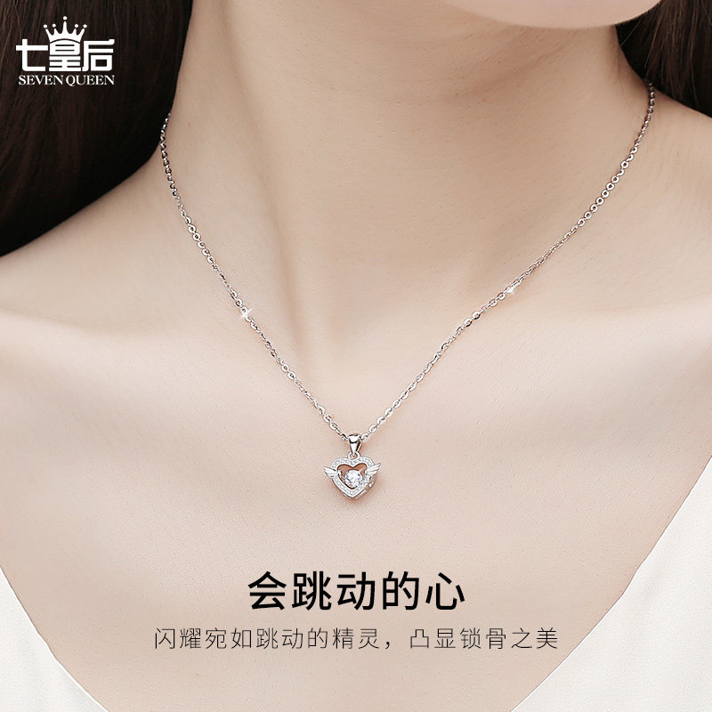 925纯银跳动的心爱心项链女锁骨链轻奢小众玫瑰金吊坠2025年新款