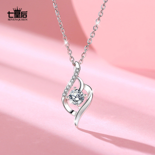 s999纯银项链女锁骨链三生三世情缘简约个性吊坠轻奢小众足银配饰