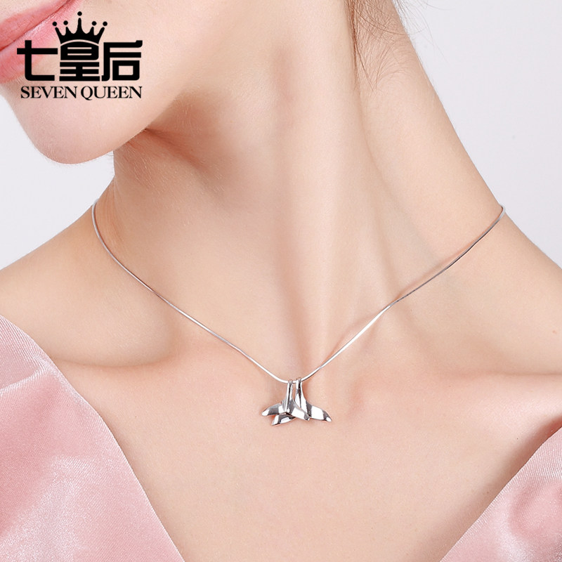 s925纯银前任3同款海豚项链鱼尾项链女生高级感森系韩版简约气质,饰品/流行首饰/时尚饰品新,项链,淘宝优惠券,粉丝福利购,淘宝优惠卷