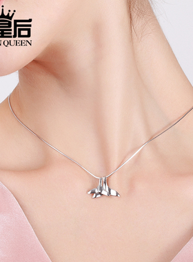 s925纯银前任3同款海豚项链鱼尾项链女生高级感森系韩版简约气质