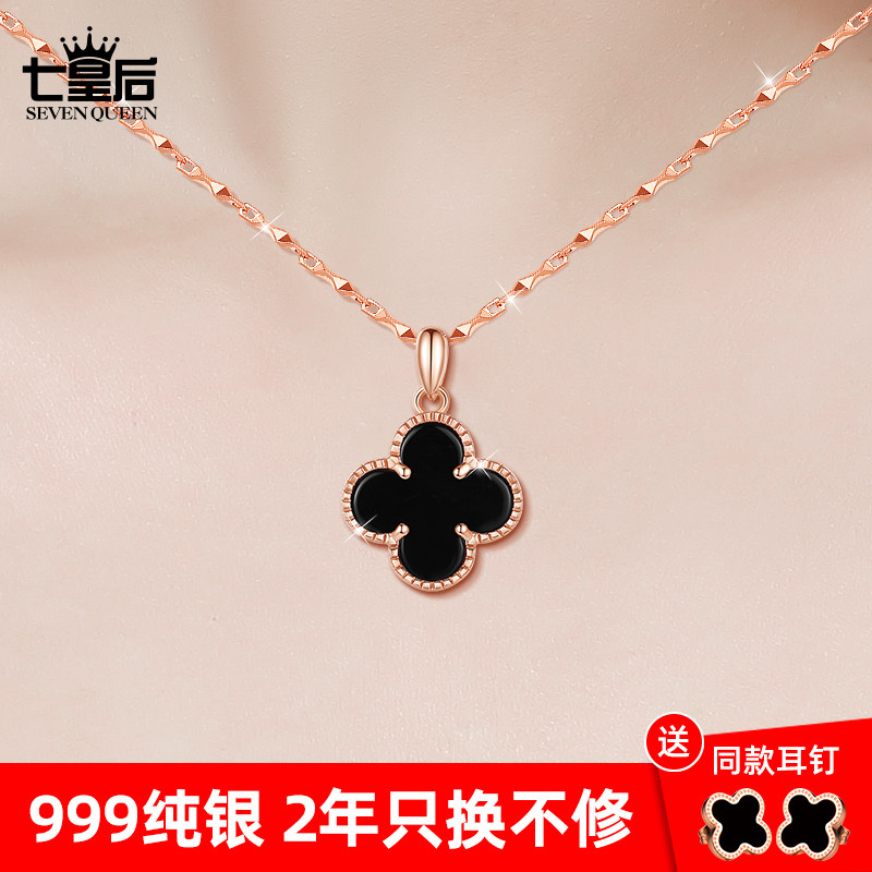 四叶草项链女锁骨链999纯银轻奢小众设计吊坠正品旗舰2022年新款