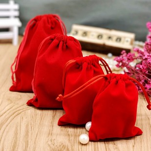 红色绒布袋锦囊小福袋文玩抽绳束口袋子金口首饰袋饰品包装袋