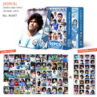 马拉多纳自制小卡60张照片32枚小贴纸手账贴纸双面LOMO卡体育足球