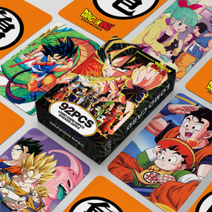 龙珠新款自制60张小卡贴纸周边双面LOMO卡收藏卡贺卡礼品礼物