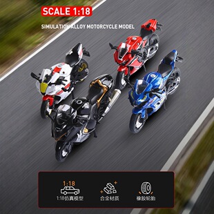 18铃木隼铃木GSX1000R合金摩托车模型收藏摆件礼物男 LW223