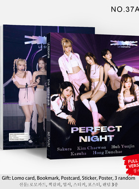 【XM023】新款画册LESSERAF单曲PERFECTNIGHT周边金采源许允真明