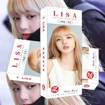 lisa高清周边礼品文具应援书签