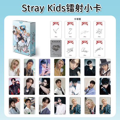 55张stray kids镭射小卡 黄铉辰李龙馥明星专辑周边自拍lomo小卡