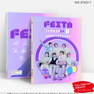 【XM023】现货festa2024防弹少年11th周边杂志画册BT周年珍藏本明