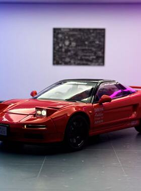 【BN909】嘉业车模1比22本田NA1合金跑车带声光回力玩具车音效模