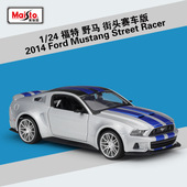 24福特野马跑车Ford 美驰图1 Mustang仿真合金汽车模型 SY336