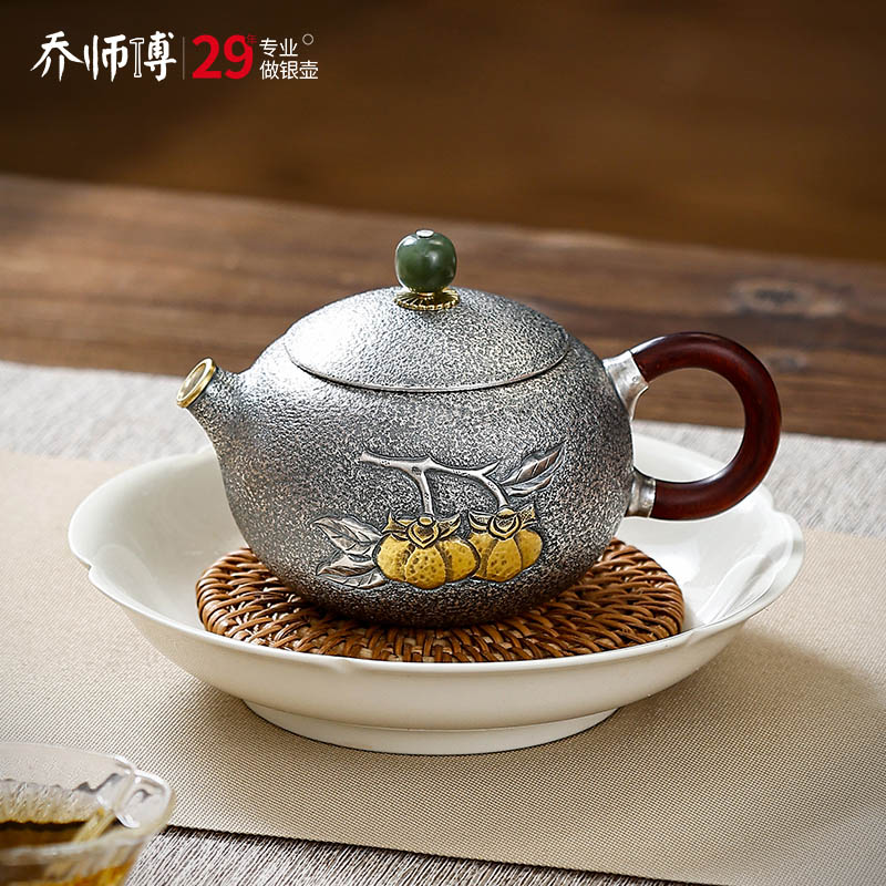 柿柿如意西施壶手工一张打银壶