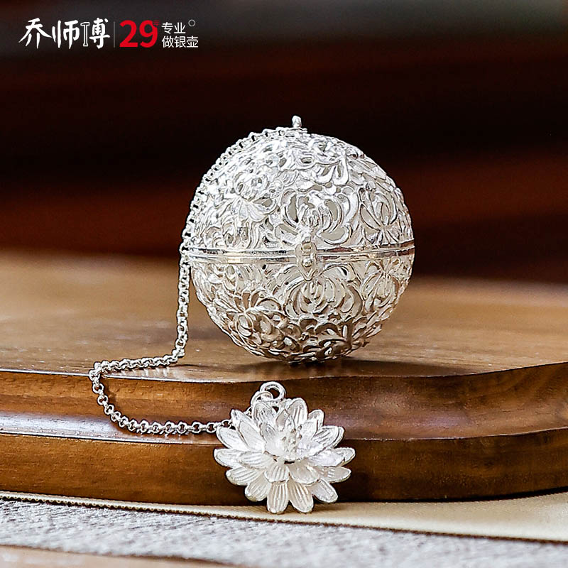 泡茶仓神器创意茶隔煮焖茶壶