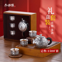 银壶纯银999泡茶壶家用茶具套装烧水壶小茶壶单壶功夫茶具银茶壶