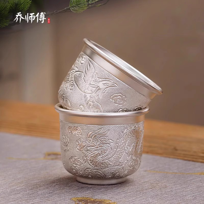 手工二两对杯家用酒盅酒杯套装