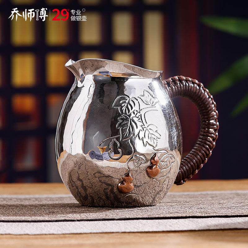 银壶纯银999公道杯纯手工一张打泡茶壶葫芦分茶器茶海倒茶过滤杯