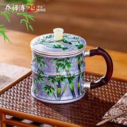 七宝烧银茶杯999纯银水杯手工景泰蓝办公带盖茶缸咖啡杯马克银杯