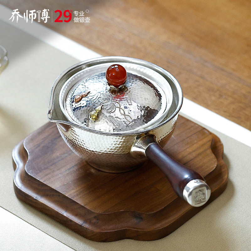 侧把银壶999纯银泡茶壶葫芦公道杯逍遥壶懒人煮茶壶冲茶器急须壶