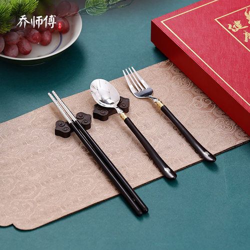黑檀木镶银筷子勺子叉子套装西餐