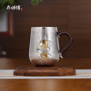 大容量银水杯999纯银茶杯咖啡杯鎏金银杯子家用办公室茶缸马克杯