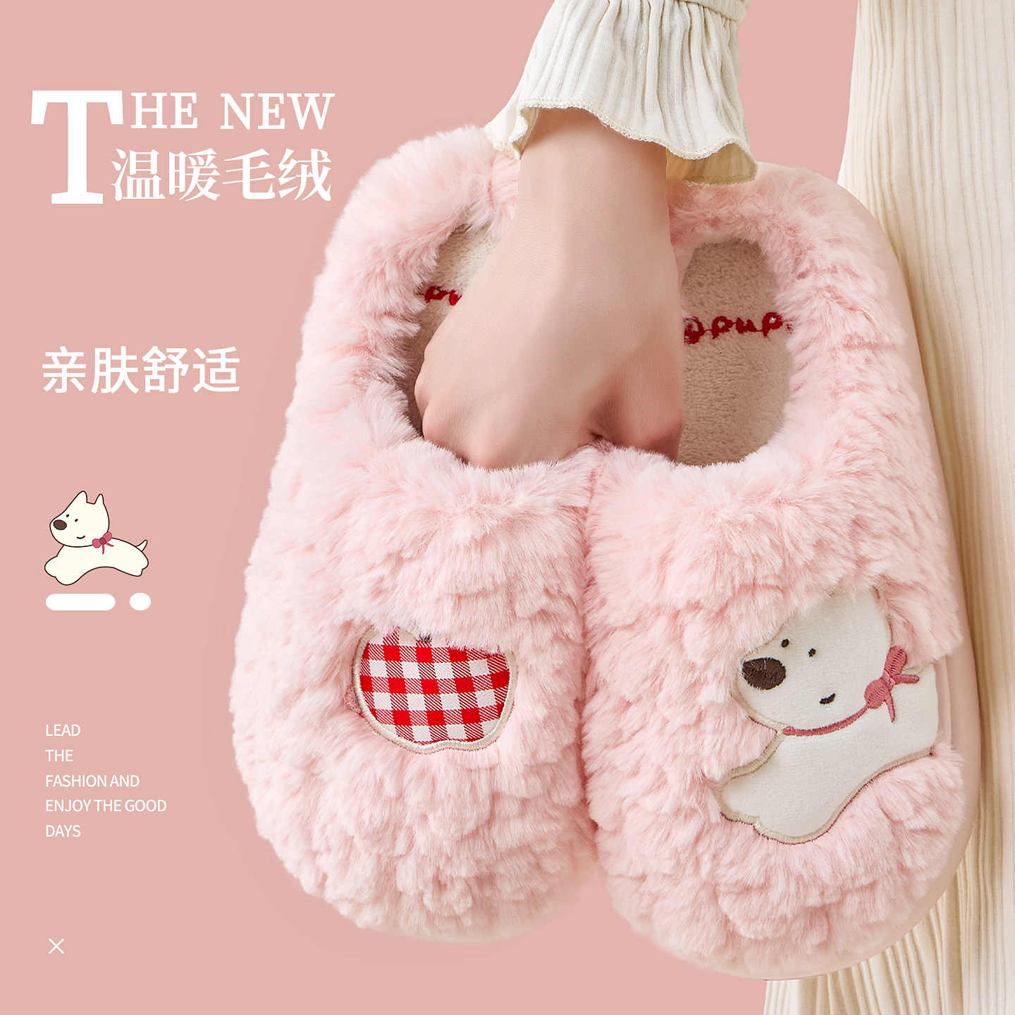 拖鞋冬季女款2025新款室内家居防滑抗菌可爱保暖毛绒毛毛棉拖鞋女