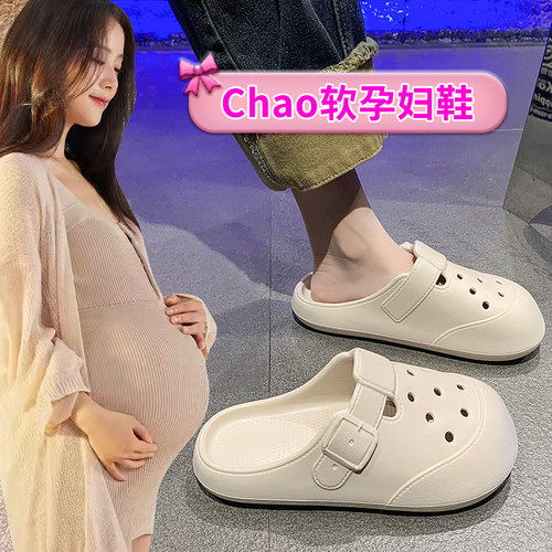 孕妇凉鞋女款夏季2026新款防滑