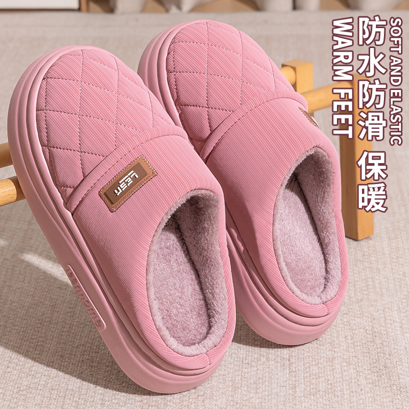 防水棉拖鞋女款冬季新款室内家居