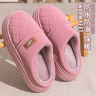 2025新款 冬季 室内家居防滑保暖鞋 女士红色拖鞋 防水棉拖鞋 女式 女款
