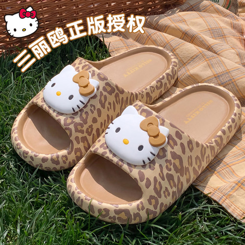 hellokitty拖鞋女款家居室内夏天