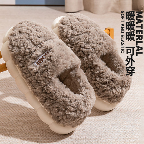 保暖加绒加厚包跟棉鞋