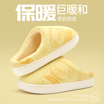 拖鞋女冬2025新款室内家居厚底