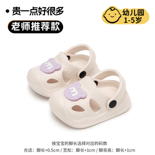 儿童拖鞋女童2026新款夏女宝宝小童室内家居防滑1婴幼儿洞洞鞋2岁