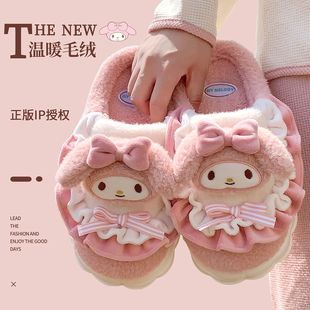 美乐蒂棉拖鞋女款冬室内家居2025新款保暖可爱儿童棉鞋女童三丽鸥