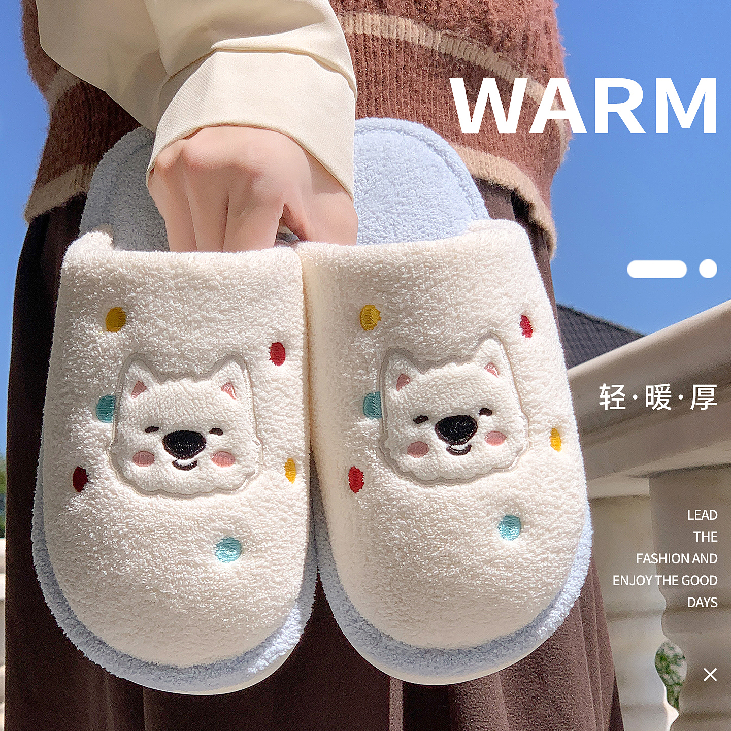 棉拖鞋女款冬季室内家居2025新款