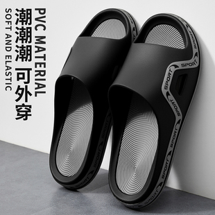 运动拖鞋男士夏季外穿2026新款室内家居防滑踩屎感凉拖鞋男款夏天