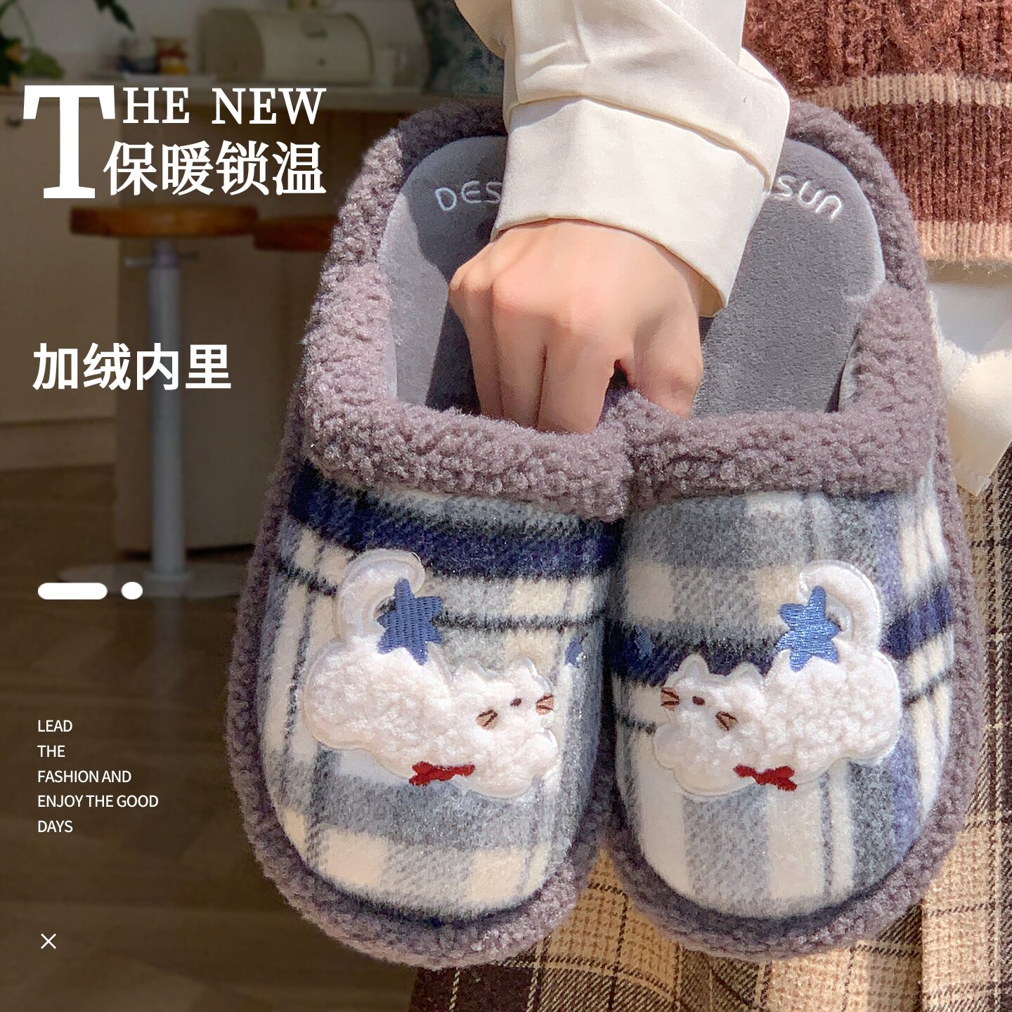 棉拖鞋男款冬季2025新款室内家居