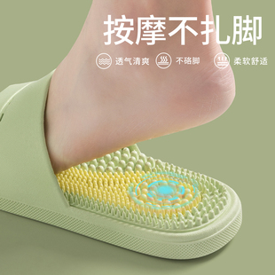 女士 足底按摩拖鞋 女夏季 2025新款 浴室洗澡室内防滑穴位足疗凉拖鞋