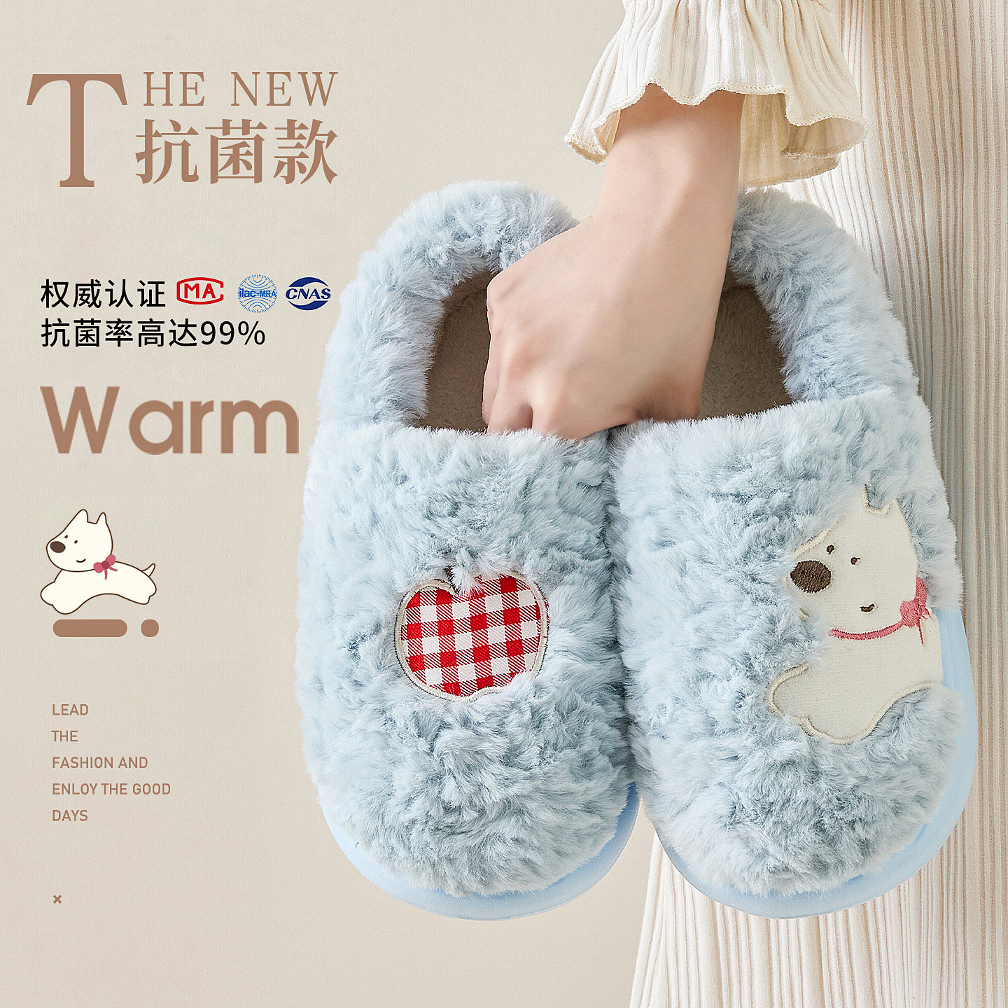 棉拖鞋女士冬季2025新款室内家居保暖包跟可爱小狗毛绒棉鞋女冬天,居家布艺,居家棉拖/棉鞋,淘宝优惠券,粉丝福利购,淘宝优惠卷