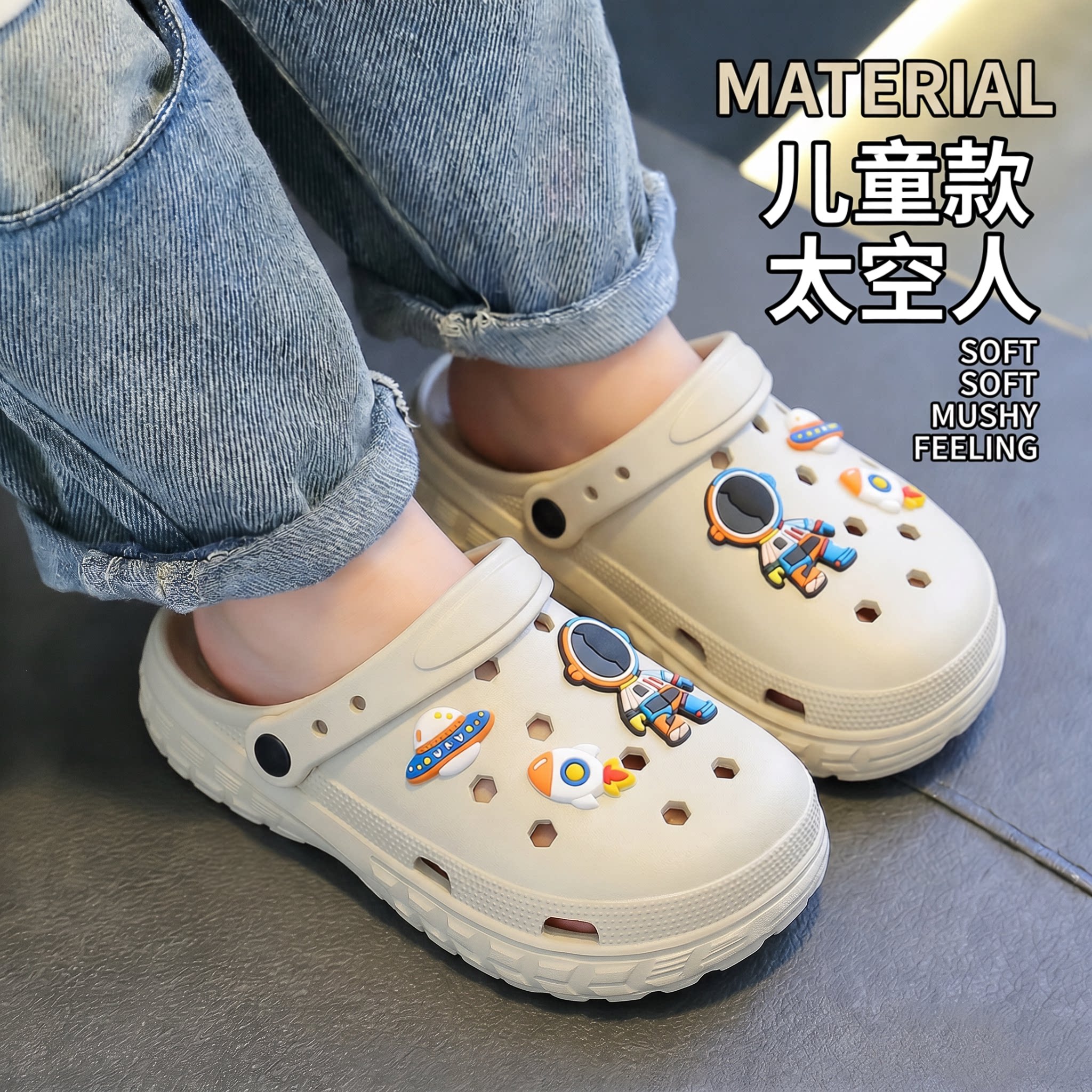 儿童洞洞鞋男童2026新款外穿夏季防滑沙滩鞋大童女童拖鞋男孩凉鞋