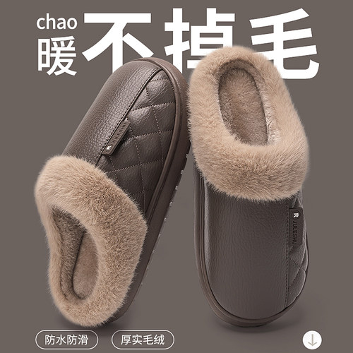 棉拖鞋男士冬季2025新款室内家居