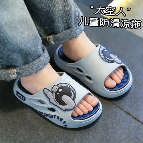 儿童拖鞋男童2026新款防滑防臭