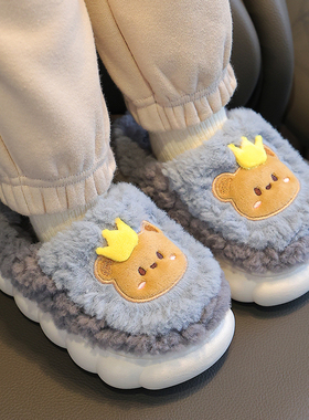 儿童棉拖鞋男童冬季2025新款室内家居防滑宝宝男孩拖鞋包跟秋冬天