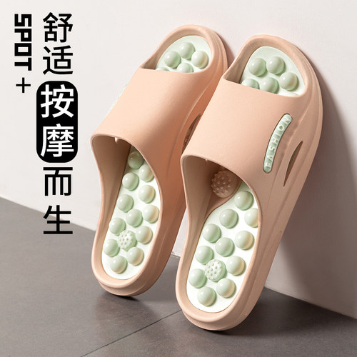 鹅卵石按摩拖鞋养生穴位足疗指压