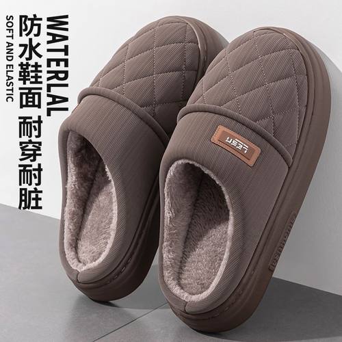 棉拖鞋男士冬季2025新款室内家居