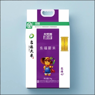 【大荒地 东福米业】2025年秋收东北吉林大米东福新米10斤长粒