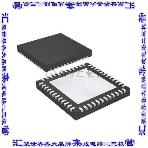 L6206Q 集成电路芯片IC HALF BRIDGE DRV 2.5A 48VFQFPN