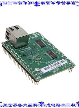 MODM7AE70-100IR 集成电路芯片IC MOD CORTEX-M7 300MHZ 8MB