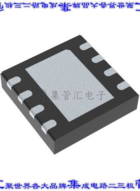 NCV459MNWTBG 电源开关驱动器IC PWR SWITCH N通道 8DFN芯片集成